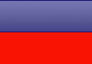Haiti Wassertemperatur